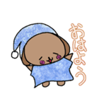 使いやすいペケトくんのスタンプ（個別スタンプ：6）