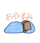 使いやすいペケトくんのスタンプ（個別スタンプ：8）