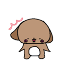 使いやすいペケトくんのスタンプ（個別スタンプ：9）
