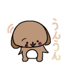 使いやすいペケトくんのスタンプ（個別スタンプ：13）