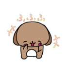 使いやすいペケトくんのスタンプ（個別スタンプ：15）