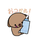 使いやすいペケトくんのスタンプ（個別スタンプ：22）