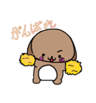 使いやすいペケトくんのスタンプ（個別スタンプ：23）