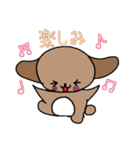 使いやすいペケトくんのスタンプ（個別スタンプ：28）