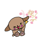 使いやすいペケトくんのスタンプ（個別スタンプ：29）