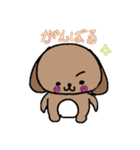 使いやすいペケトくんのスタンプ（個別スタンプ：30）