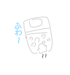 ちっちゃいもちもちスタンプ（個別スタンプ：10）