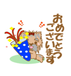 わんこ日和(ヨークシャテリア)-toYvu-（個別スタンプ：12）