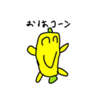 やさいの毎日（日常一言編）（個別スタンプ：1）