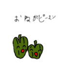 やさいの毎日（日常一言編）（個別スタンプ：3）