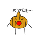 やさいの毎日（日常一言編）（個別スタンプ：7）