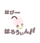 メロンパンのカメ(？)（個別スタンプ：21）