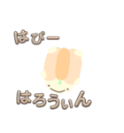 メロンパンのカメ(？)（個別スタンプ：22）