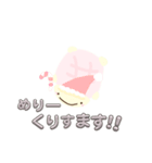 メロンパンのカメ(？)（個別スタンプ：23）