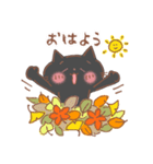 秋の黒猫♪秋の味覚とハロウィン（個別スタンプ：3）