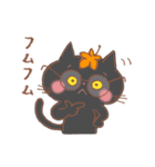 秋の黒猫♪秋の味覚とハロウィン（個別スタンプ：22）