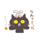 秋の黒猫♪秋の味覚とハロウィン（個別スタンプ：26）