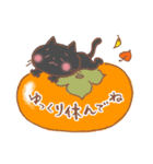 秋の黒猫♪秋の味覚とハロウィン（個別スタンプ：30）