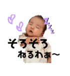 イロハのスタンプ 1（個別スタンプ：1）