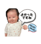 イロハのスタンプ 1（個別スタンプ：9）