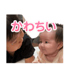 イロハのスタンプ 1（個別スタンプ：10）