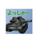 連合軍戦車 戦前から戦後（個別スタンプ：3）