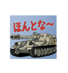 連合軍戦車 戦前から戦後（個別スタンプ：10）