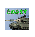 連合軍戦車 戦前から戦後（個別スタンプ：16）