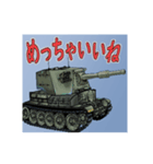 連合軍戦車 戦前から戦後（個別スタンプ：22）