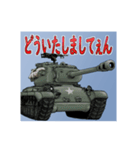 連合軍戦車 戦前から戦後（個別スタンプ：25）