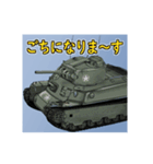 連合軍戦車 戦前から戦後（個別スタンプ：27）