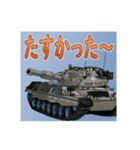 連合軍戦車 戦前から戦後（個別スタンプ：33）