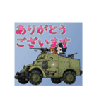 連合軍戦車 戦前から戦後（個別スタンプ：38）