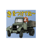 連合軍戦車 戦前から戦後（個別スタンプ：40）