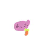 めいかstamp⑦（個別スタンプ：3）