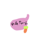 めいかstamp⑦（個別スタンプ：5）