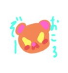 めいかstamp8（個別スタンプ：3）