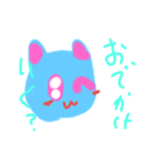 めいかstamp8（個別スタンプ：8）