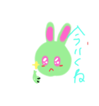 めいかstamp8（個別スタンプ：15）