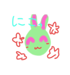 めいかstamp8（個別スタンプ：17）