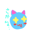 めいかstamp8（個別スタンプ：30）
