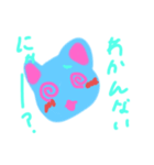 めいかstamp8（個別スタンプ：33）