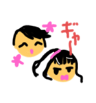 めいかstamp⑨（個別スタンプ：2）