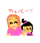 めいかstamp⑨（個別スタンプ：3）
