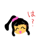めいかstamp⑨（個別スタンプ：6）