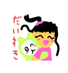 めいかstamp⑨（個別スタンプ：8）