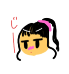 めいかstamp⑨（個別スタンプ：9）