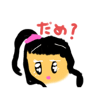 めいかstamp⑨（個別スタンプ：11）