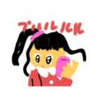 めいかstamp⑨（個別スタンプ：12）