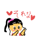 めいかstamp⑨（個別スタンプ：13）